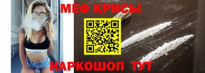 a pvp Аргун