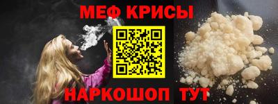 a pvp Аргун