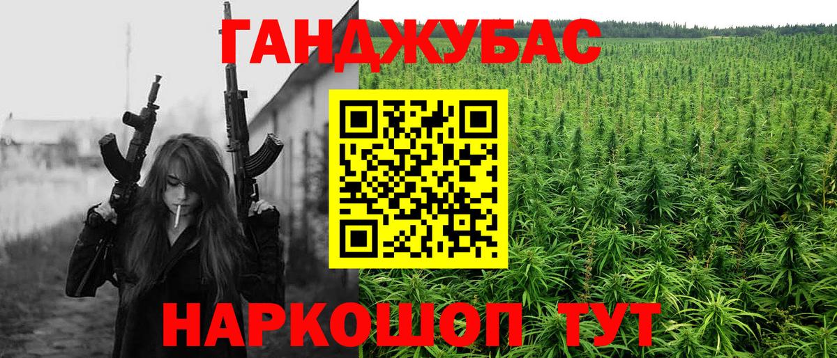 Шишки марихуана LSD WEED  Бошки Шишки сатива  Всеволожск 